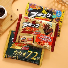 日本進口雷神聖誕節限定版扁桃仁榛果威化夾心巧克力棒休閑小零食