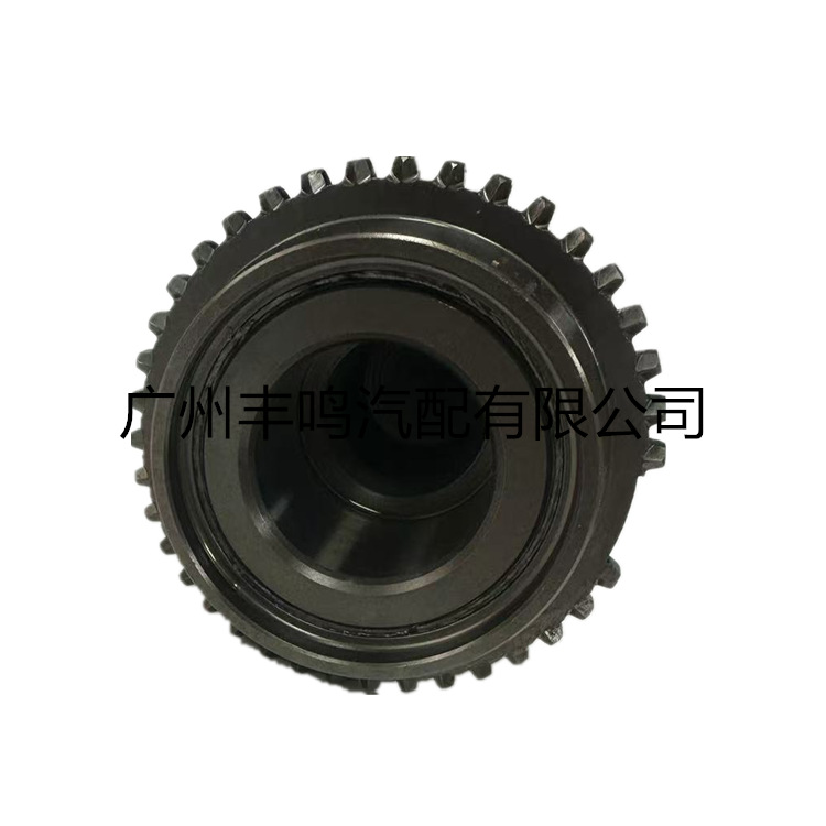 Eje Central de Caja de Cambios 33301-60130 33301-35090 para Toyota image 5