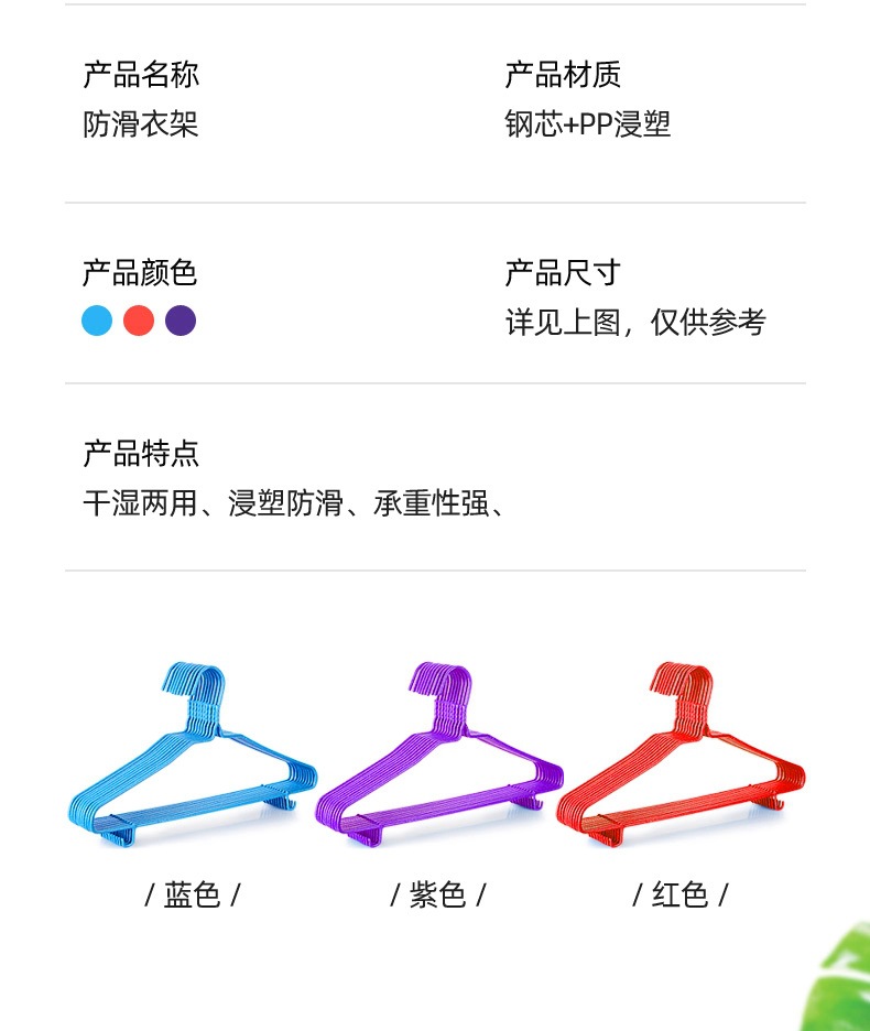 tb_image_share_1631175842912.j