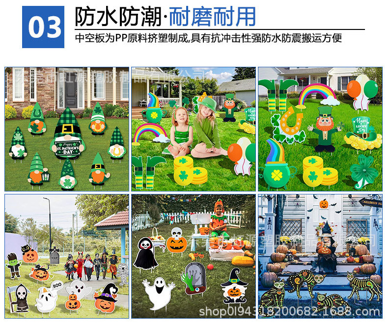 细节6.png