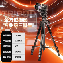�p�b�r���X�Ͻ��η����C���_�� ���C֧�� ΢���������Ǽ����C֧��