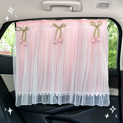 Car curtains Shield