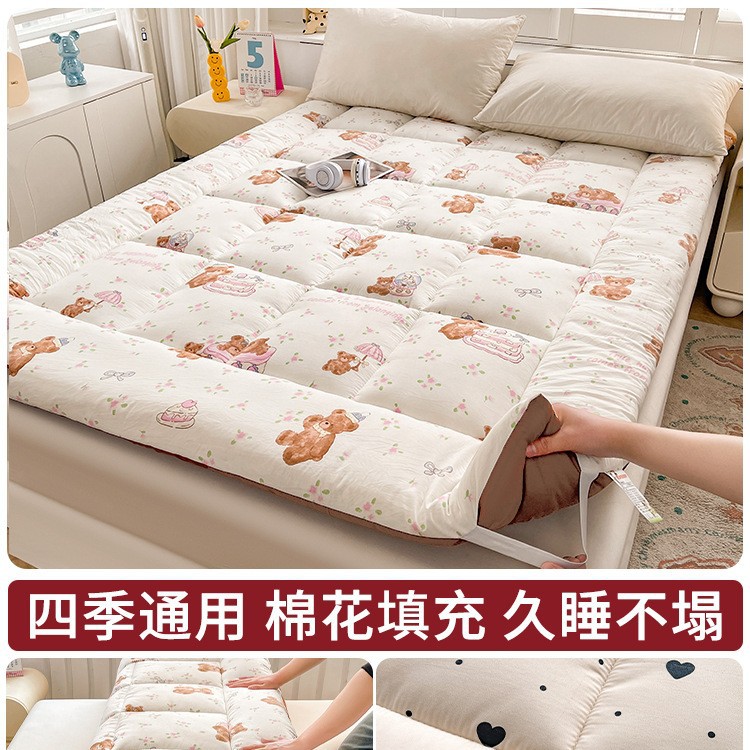 Cubierta de colchón de algodón de Xinjiang, cojín de dormitorio para el hogar, colchón, cojín, 180x200, cojín individual para estudiantes de dormitorio image 7