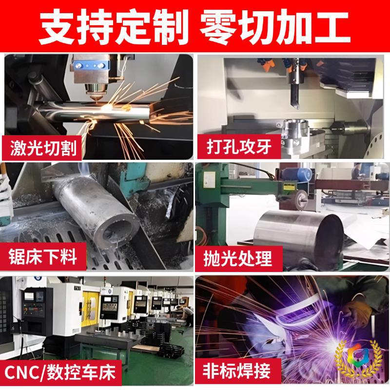 ✅304不锈钢管不锈钢空心管无缝钢管光亮管卫生管管工业厚壁