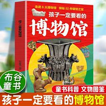 ����һ��Ҫ���Ĳ����^ ���l�������Ĳ����^�����x���Ļ����ɕ���