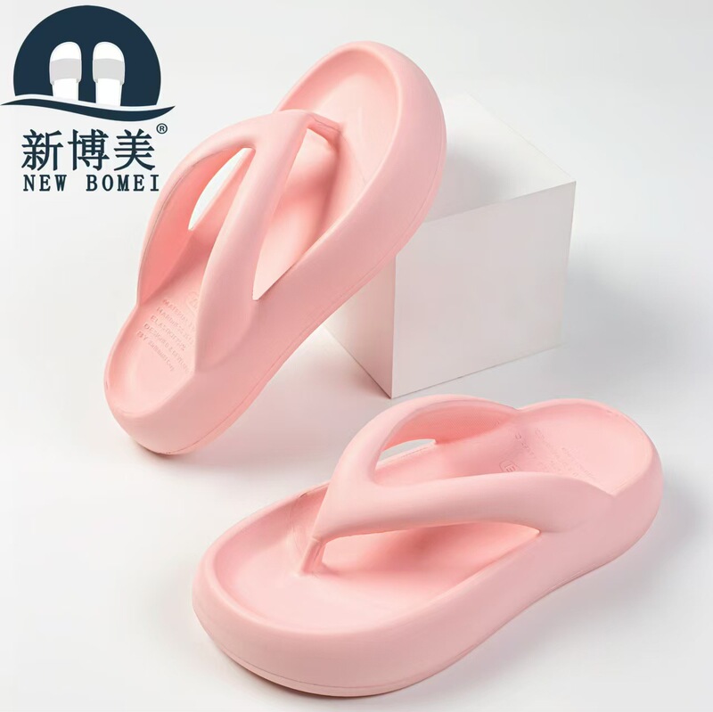 Wuchuan Simple Solid Color Soft Bottom Flip-Flops Women's Home Indoor Breathable Beach Sandals and Slippers Women's Autumn Fashion Casual
