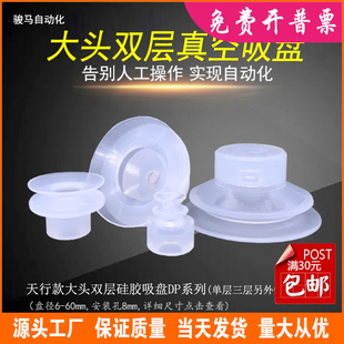 ���^������P�찬���l�Cе��������JE10�p��DP35͸�����z30S2