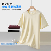 �z���޶���5ɫ�ļ���H��ɫ���L���ɳ������e�ٴ�����F�Ҝ\��