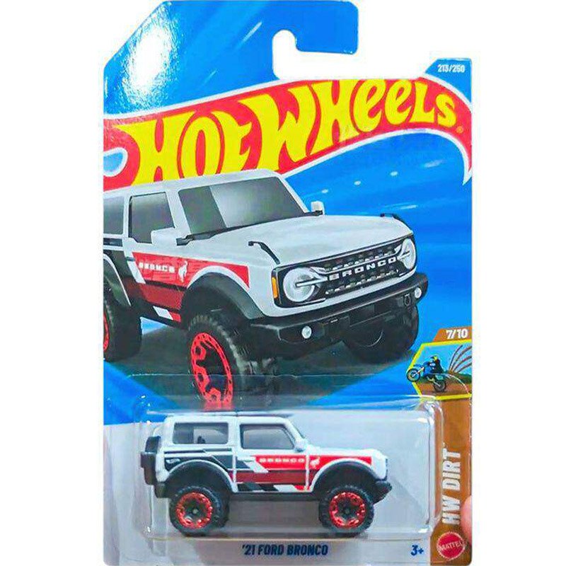 213-Ford Fierce Horse【26L】