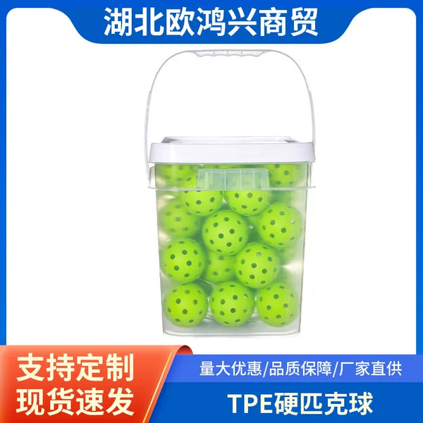 TPE Hard Peak Ball 40 Hole Outdoor Training Pickleball Injection Luminous Cross-Border Storage Portable Barrel