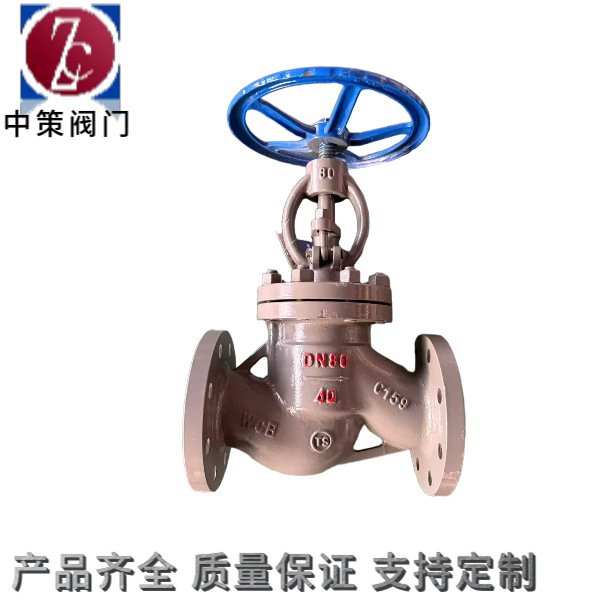 4de945dabc96a6d311f438c7319f0a