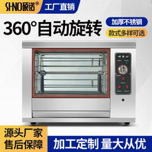 �๦���Ԅ����D늿������Ñ���[�����u�t�������عϸG�u���ÿ��t