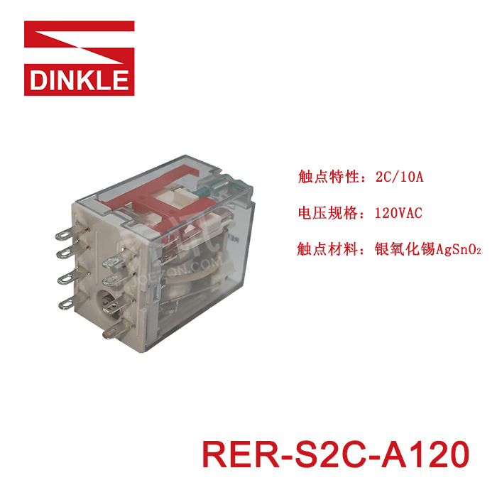 ���DINKLE ѹ�߳��� ͨ���ͼ̵��� 2����120V ŷ����� ����:10A