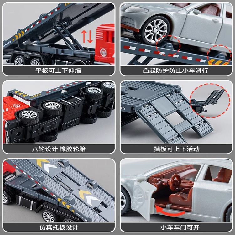 Juguetes infantiles de rescate remolque de transporte plano camión cisterna modelo de simulación juguetes de ingeniería al por mayor