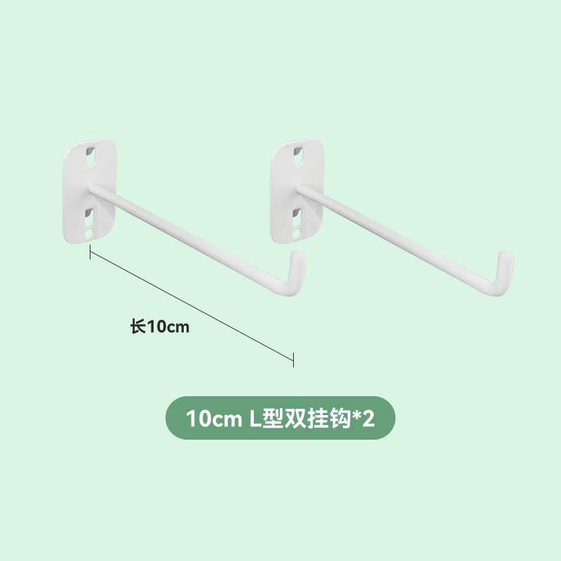 L 자형 더블 후크 * 2 [10cm]