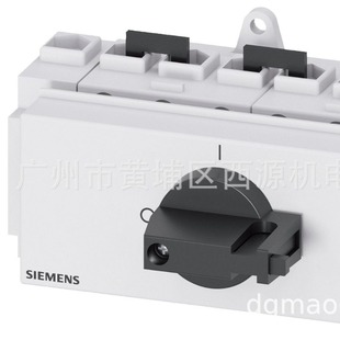 3LD2230-8VQ11-0AF6 Siemens DC Disconnector 2-pole 32A