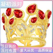 �羳���R�d�Ͻ����յ����b��䃺ͯ�ʹڔ[�����ˮ��������Ʒ