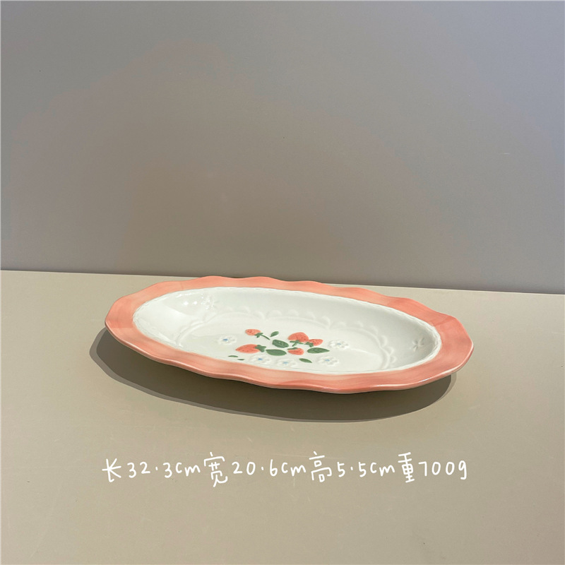 딸기 사랑 - 12.5inch 생선 접시 (24개/상자 14.6위안/개)