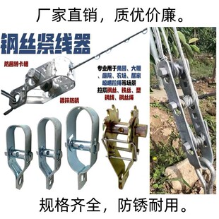 ���N�o�������߈@�������ѼܫJ��ܾo�F�z䓽z�վo��䓽z�K���o��