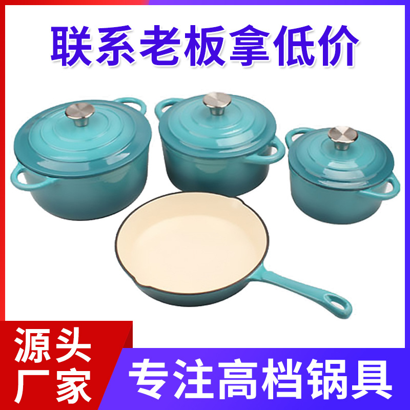 Manufacturers Pot Sets Cast Iron Enamel...