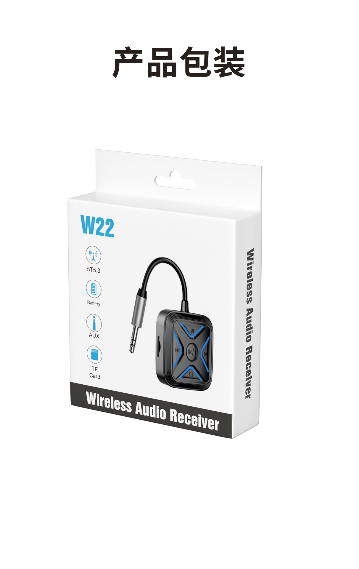Car USB Bluetooth 5.3 Receiver Aux Audio Conversion Cable Car Mp3 Audio Player Supports Tf Card