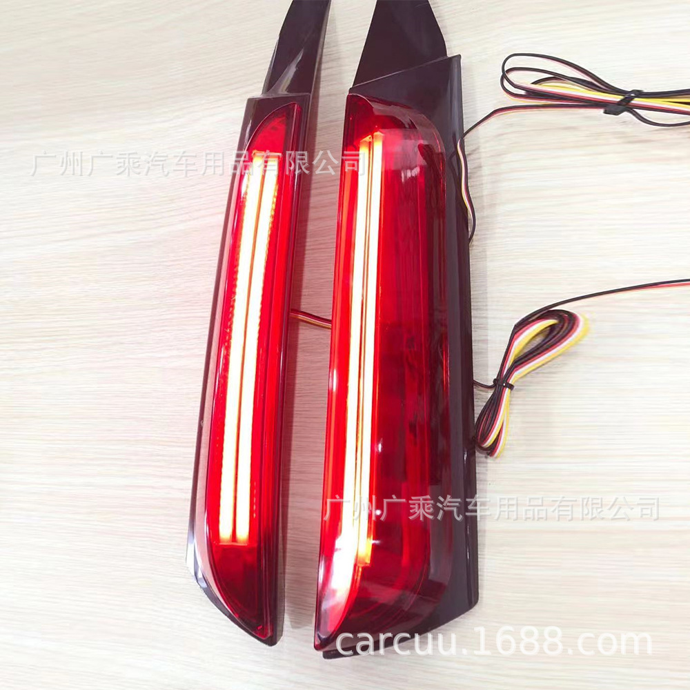 Adecuado para 15-20 Toyota corredor columna luz corredor luz trasera luz diurna