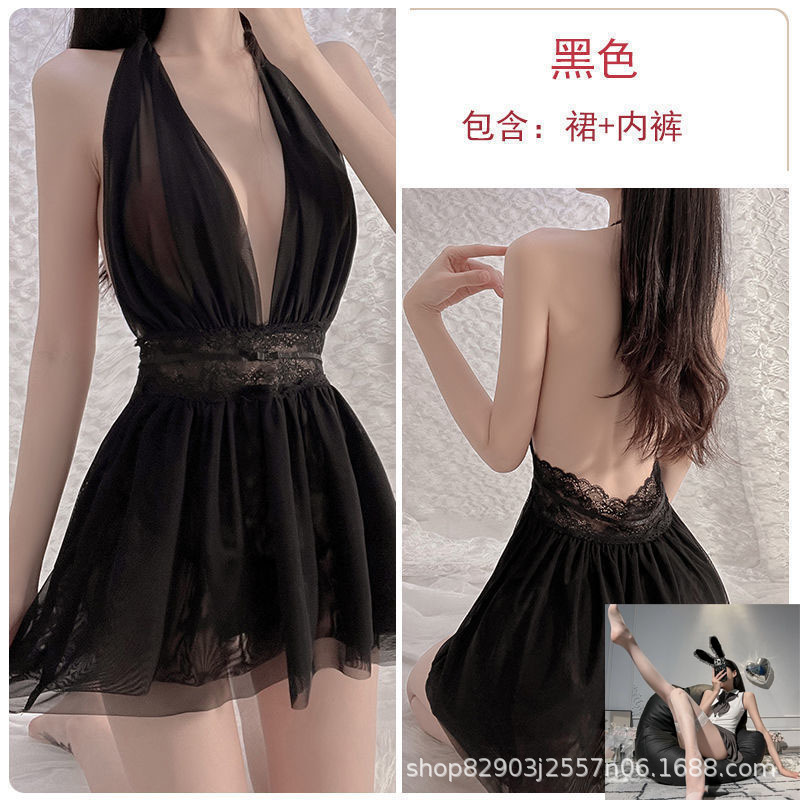 검은색 잠옷 + 속옷 + 흰색 레이스 스타킹 q1500