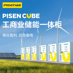 Ʒ�ٹ��I�@�^���վ�̈����̓����̘I����һ�w����������������