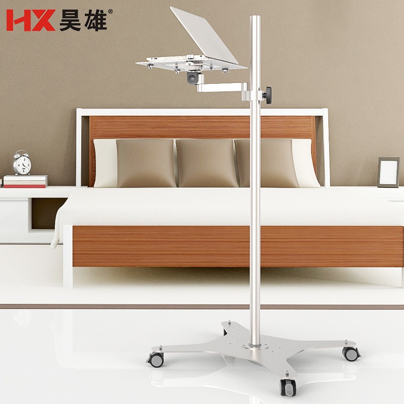 Haoxiong Laptop Floor-Standing Mobile Stand Bed Lift Standing Office Stand Lift Office Haoxiong Laptop Floor-Standing Mobile Stand Bed Lift Standing Office Stand Lift Office