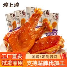 ɢ�b���l�Fُ����������������e׷���k���Ҫ������b��ʳ