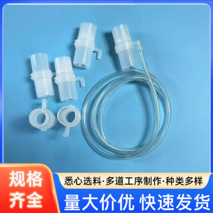 �����C ����������·�y���� �y���ܽ��^