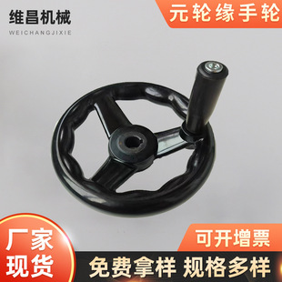 �A݆���zľ��݆�Ȳ��y���OӋ�C���ֱ����I����������֓uʽ�Cе
