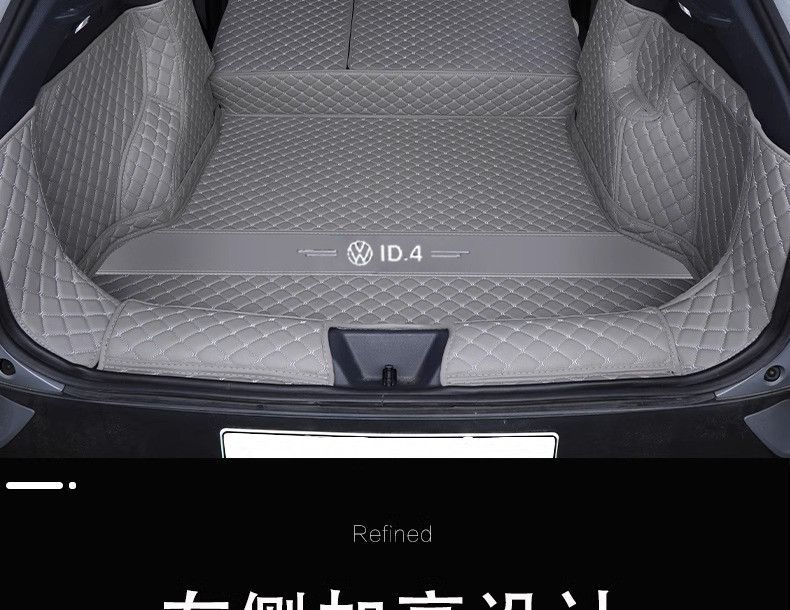 Suitable for Volkswagen ID4crozz Trunk Mat Volkswagen ID4X Rear Trunk Mat Car Interior Decoration Modification Accessories Supplies