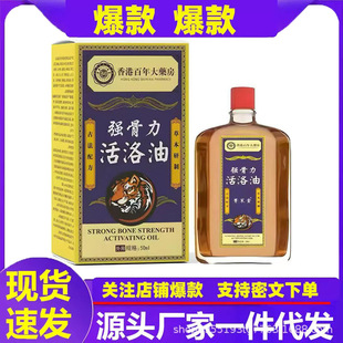�S�����l��۰����ˎ����������j��50ml���l