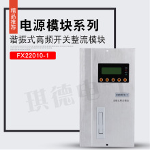 ֱģKFX22010-1CʽģKFX11020-1ԴģK