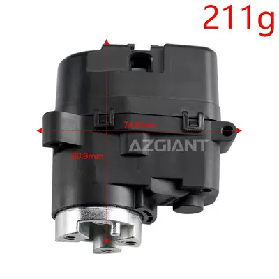 Suitable for Toyota Prado Corolla Lexus Reversing Mirror Rearview Mirror Lens Folding Motor Gear (Rearview mirror/rearview mirror) - main-driver