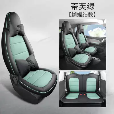 Modelə uyğun (Original) oturacaq örtükləri: First and Second Generation - tiff-green-bow-tie-version-hongguang-mini-special-four-seater-full-surround