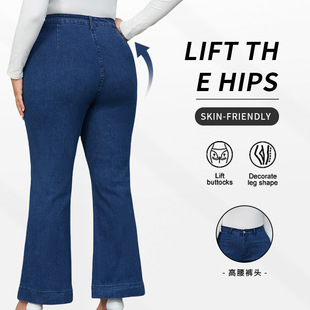 European and American Cross-Border Women's Plus Size Plus Fat Blue Bootcut Jeans Slim Fit Elastic Casual Foreign Trade Amazon High Waist