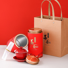 Ancun Packaging Tea Can Paper Can Round Strawberry Tea 125g Tea Can Original Manufacturer Full Strawberry Tea Packaging Wholesale