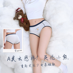 �����ɐ�С�ܿ�ͨ��Ů���ރ�ѝ�o���־����L�n�������mŮʿ����ѝ