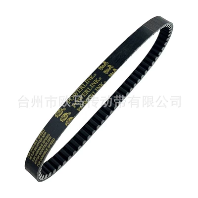 Xunying, Liying ZY125T-4 transmission – Belt