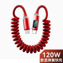 ���ɔ��@�pTypec�������m���O��15/16�A��sҫС��OPPO�֙C��늾�