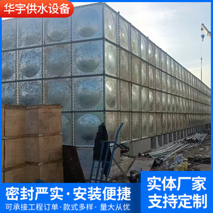 ���Ʋ��P�ˮ�䷽�ι�ˮ�O������ˮ����픃���M��ʽˮ��