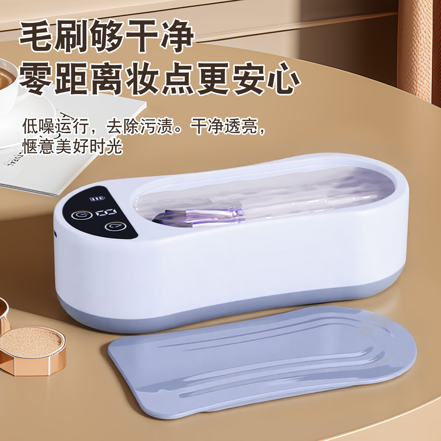 �羳�¿������ϴ�������۾���ϴ�����λ�ױˢ�๦�ܵ綯��ϴ��