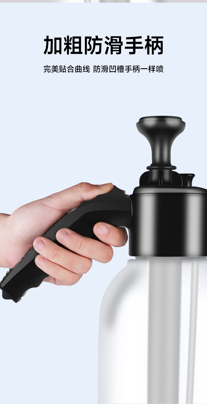 2L Foam Spray Bottle for Car Washing, Dual-Use for Home and Car, Handheld Spray Type, Manual Sprayer with Pressure Relief Valve for Watering Flowers