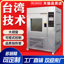 ɳ�mԇ���ɳ�ʽIPX56ɳ�m���҉mԇ���ģ�M���ɰ�m�����S��