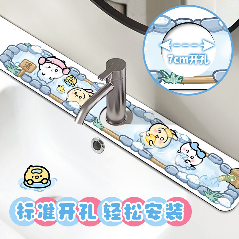 漫画かわいい蛇口排水パッド防沫シリコーンキッチンシンク防水折りたたみ狭いエッジ洗面台吸水|undefined