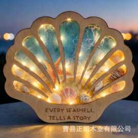 木质贝壳收纳盒沙滩风海螺海星展示盒海洋主题鲨鱼牙齿贝壳盒摆件