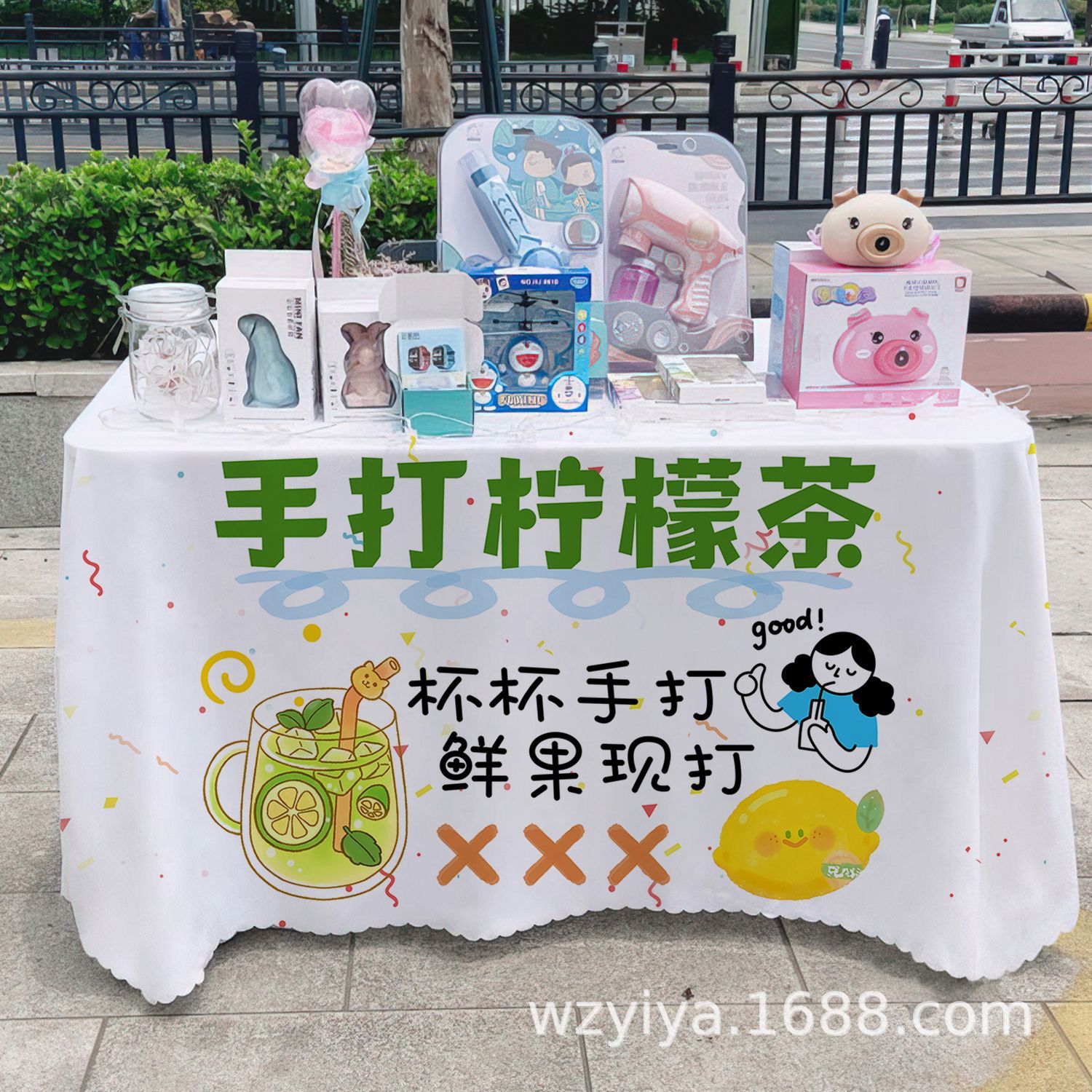 Mantel de té de limón hecho a mano