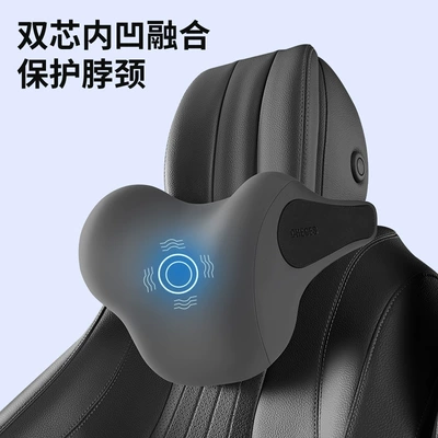 Car Seat Lumbar Support, Waist support